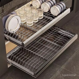 [BBQ]新款碗碟收納架不鏽鋼廚房置物架櫥櫃內抽拉式拉籃碗碟瀝水架