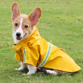狗狗雨衣 小狗 雨衣一件式 寵物雨衣 寵物雨衣戶外反光 狗雨衣 柯基大中小型犬狗狗雨披 寵物衣服斗篷