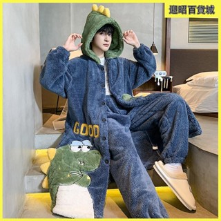 珊瑚絨睡衣男鞦鼕季加絨加厚保暖卡通青少年男士法蘭絨睡袍傢居服