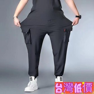 🔥雅軒🎆低價免運🎆夏季冰絲休閒褲男薄款加肥加大尺碼胖子寬鬆大口袋束腳運動棉褲長褲日系日系服飾韓裝休閒長褲 復古
