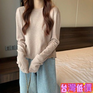 🔥雅軒🎆低價免運🎆短版內搭針織衫女秋季2025年新款寬鬆圓領打底衫長袖毛衣白色上衣