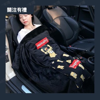 汽車抱枕+被子兩用 多功能車用靠墊 靠枕 折迭空調被 午睡車用毯子 車用睡覺抱枕毛毯二合一0425a