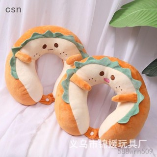 csn💗神器護脖子u型車用頭枕飛機枕午睡直銷頸椎枕辦公室官方加高頸圈
