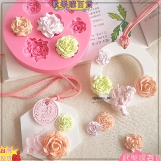 免運+臺灣出貨🤞玫瑰花擴香石矽膠模具 diy汽車吊牌香薰石膏模具蛋糕裝飾翻糖模具gsA2