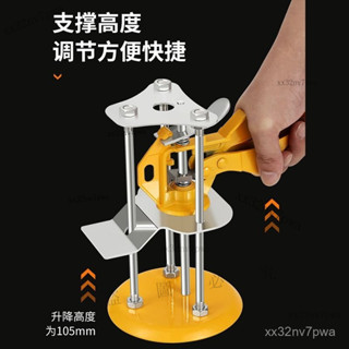 🔥免運🔥瓷磚頂高器 陞高 貼瓷磚墻磚神器 高低調節 手動陞降 快速定位找平器 0FB5