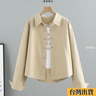湯湯♡低價桃園 🔥新品熱銷🔥短款外套女春鞦季新款韓版寬鬆百搭長袖襯衫工裝夾剋上衣🛒
