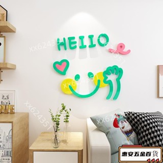 【新品】網紅INS日韓可愛卡通表情貼紙創意亞克力壁貼3D立體牆貼咖啡奶茶服裝店鋪微笑臉玻璃門