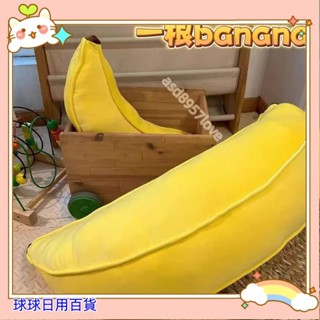 ✨壹灣出貨✨特價✨蝦皮 抱睡枕 長抱枕 側睡長條枕 長枕頭 長型 長條抱枕 長型靠枕 靠