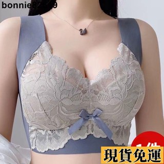 🌸限時低價🌸 L-6XL 無痕內衣 薄款內衣 Bra 冰絲內衣 大尺碼內衣女大胸顯小收副乳防下垂文胸無痕運動薄款胸罩