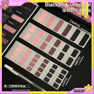 🌸花旗鋪子🌸| 240張 ins漸變色系 索引貼 半透明標籤貼紙 可書寫便利貼小條 標記目錄 分類 書籤貼