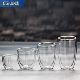 【全網最低價 免運】高硼矽玻璃水杯耐高溫透明隔熱牛奶咖啡飲料杯雙層玻璃杯 咖啡拉花杯 咖啡杯 拉花杯