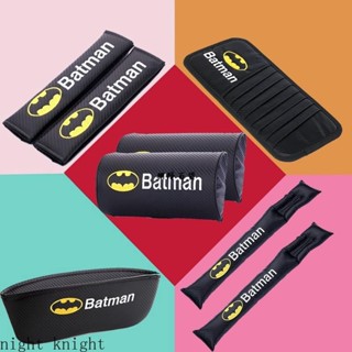 ✨興隆百貨✨個性 蝙蝠俠 蝙蝠人 Batman 汽車 安全帶護套 頭枕 縫隙防漏塞條 椅縫收納盒 遮陽板CD夾 方向盤套