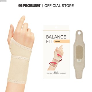 1[95Problem] Balance Fit 護腕束帶 扁柏冷熱敷袋 孕婦 育兒 運動 手腕支撐固定 不分左右