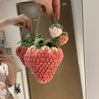 草莓斜挎包編織diy材料包 手工毛綫鈎針可愛零錢包
