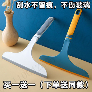 橡膠颳 颳水器 橡膠玻璃颳 玻璃颳 玻璃清潔器 擦玻璃家用清潔工具專用浴室颳水器專用衛生間工具颳水神器