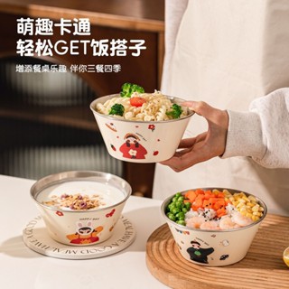 💥臺灣倉庫出貨💥 304不銹鋼兒童飯碗食品級家用寶寶吃飯專用餐具碗雙層可愛輔食碗