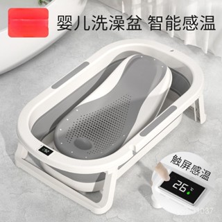 🔥限時特惠🔥🔥限時特惠🔥寶寶浴盆新生嬰兒洗澡盆家用可折疊兩用加厚兒童泡澡桶免安裝小孩 泡澡桶 沐浴桶