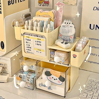 精選優品 ins風純色簡約置物架新款學生桌面多層大容量抽屜式文具收納盒