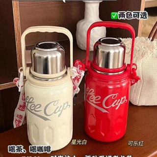 【大容量保溫】大容量保溫杯可口可樂網紅新款316不銹鋼保溫壺男女學生運動水杯直飲杯/冰霸杯/隨行杯 保冰杯