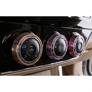 豐田 TOYOTA 11代 12代 ALTIS CROSS 音響 空調 出風口旋鈕裝飾圈 改裝飾品