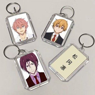 ❤Rich招財進寶百貨店自制雙面free男子游泳部松岡凜周邊亞克力照片書包掛件鑰匙扣