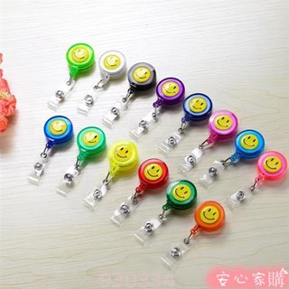 🎈限時折扣🎈熱賣🎈 工作證卡套夾子 廠牌胸牌胸卡易拉扣 門禁卡保護套 學生校牌