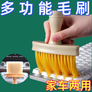 桃園發貨可開票機械鍵盤刷灰塵清潔刷軟毛刷子除塵清理工具掃灰專用刷