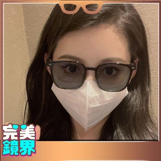 完美 近視眼鏡 變色眼鏡 PB4 潮流時尚感光變色眼鏡女款防藍光平光鏡歐美風變色眼鏡框 近視變色眼鏡 100-600