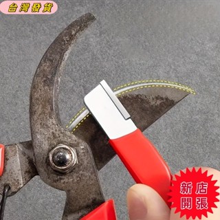 🌟臺灣出貨🌟【信賴】專業精密刀具剪刀磨刀器 - 鎢鋼與鑽石陶瓷，適用於所有刀片包括園藝剪