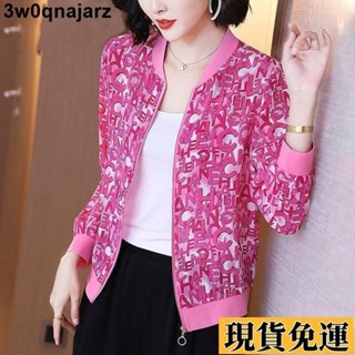 🌷限時低價🌷 加大碼 5XL 春夏短版外套新款女式雪紡外套拉鏈雪紡防曬衣女棒球服開衫印花寬鬆薄外套防曬服長袖上衣 R