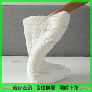 LFGH.精品臺灣出貨 柔軟低枕 大豆纖維枕 頸椎枕 護頸枕頭 按摩枕 枕頭 枕芯 頸枕 40*60CM低枕 超薄枕頭