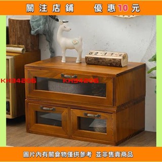 【多多誠信百貨】實木桌面收納盒 桌上收納櫃 實木櫃 桌上型 置物盒 展示櫃#kh34206
