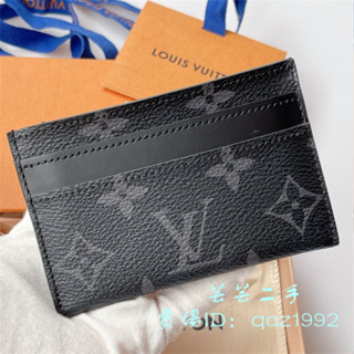 現貨+免運黑色老花 PORTE CARTES DOUBLE 卡片套 卡夾 男士 M62170