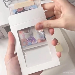 🔥限時免運🔥小卡 出卡包材 小卡出卡紙 DIY打包袋 ins出卡必備牛皮紙信封袋開窗信封貼膜小卡卡套高顔值包裝袋平價 G