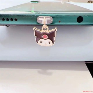 新品特惠💕收藏】庫洛米美樂蒂手機防塵塞充電口堵頭掛件配件type-c蘋果華為