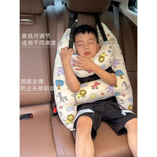 車睡抱抱枕 安全帶護套 汽車頭枕 車用頭枕 安全帶護套 汽車靠枕兒童 汽車側睡枕 護頸頭枕 兒童車用頭