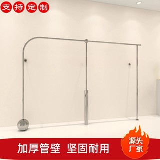 【臺製客製】服飾店拉絲不銹鋼展示架 男女裝店掛衣架童裝上牆貨架輕奢掛衣陳列 可移動架子 移動式衣架 衣架單桿 貨架