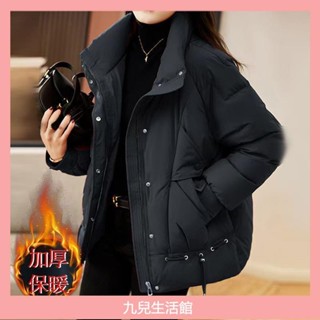 羽絨服女短款時尚棉服寬鬆顯瘦加厚保暖外套棉衣