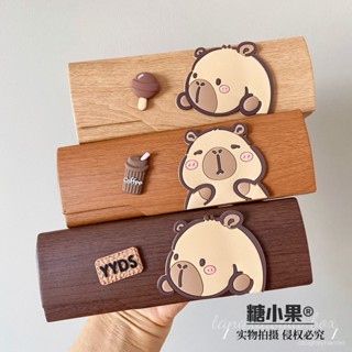 💥今日下殺價💥 【5652人收藏】卡皮巴拉~可愛卡通抗壓仿木紋學生近視框架眼鏡盒太陽鏡收納盒子