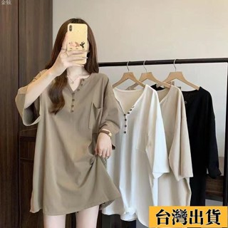 ⚡臺灣限時低價【金鉉】80-300斤中長款v領短袖T恤女夏季大碼胖mm遮屁股洋氣遮肉顯瘦上衣
