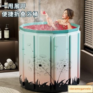 泡澡桶大人可折疊泡浴桶洗澡桶冬天浴盆家用成人全身可坐浴桶折疊泡澡桶 泡澡桶 折疊浴桶 成人浴桶全身洗澡盆