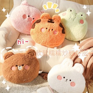 ❤臺灣熱銷❤✨卡通動物熊 抱枕 毛絨玩具 辦公室座椅沙發靠墊 小白兔 青蛙 老虎 靠枕 禮物女 午睡頭枕 汽車車用靠墊