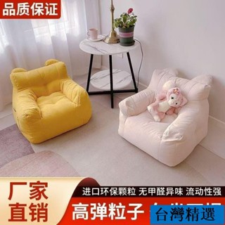 低價💯兒童沙發 兒童小沙發 寶寶沙發 閱讀書角沙發 一體成形 幼兒沙發 皮革沙發 可愛沙發 嬰兒 卡通