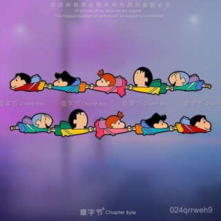 💥臺灣倉庫出貨💥 蠟筆小新電動車貼紙個性創意可愛卡通摩託車貼裝飾細長條劃痕遮擋