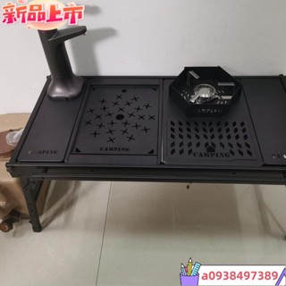 y柯曼挪客雪峰小斑馬大師桌上水器抽水器抽水板單板,