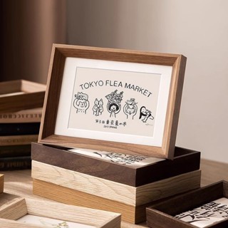 桃園出貨擺臺照片定製木質相框裝裱加洗照片畵框書法框高級A4擺件框架diy