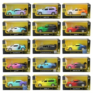 ✨興隆百貨✨模型 CCA 1:36 寶馬 保時捷 帕加尼 奧迪 轎車賽車跑車 閤金車 壓鑄 男孩玩具車 汽車模型收藏擺件