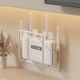 限時 折扣 wifi置物架 路由器收納架 免打孔置物架 固定器收納盒 牆上支架 無痕多功能支架 sasalin931