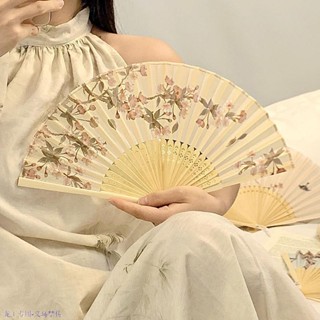 🎀畢業季特惠🎀扇子【拍照神器】新中式折疊扇子古風夏天漢服女旂袍舞蹈扇隨身便攜拍照中國風摺扇石頭生活館