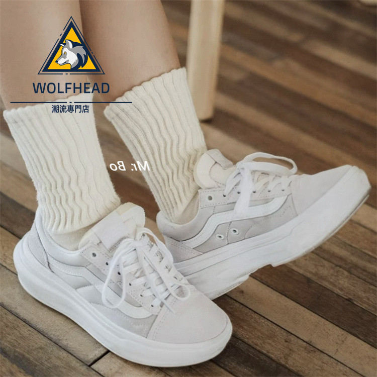 VANS OLD SKOOL OVERT CC 輕量 厚底 增高 米白色 黑色 白色